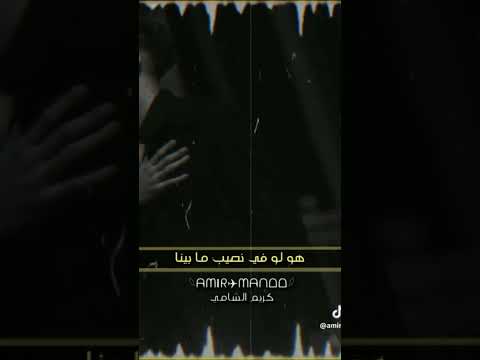 مهرجان بتقولولى طموحك اى اتفرقنا ثنة ثنة لسة ما نزلش حمو الطيخا دمااااار