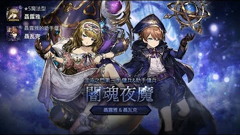 棕色塵埃第一季mp3 棕色塵埃第一季mp3