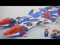 Spotlight Deep Freeze Defender LEGO 6973 Spotlight Deep Freeze Defender LEGO 6973