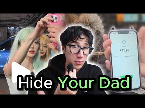 Gen-Z's On Douyin Just Invented The Wildest Side Hustle Yet