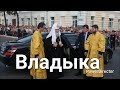 А кто их сделал святыми?