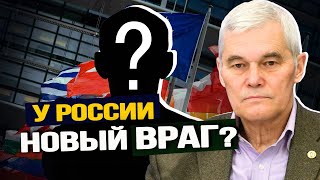 Почему Ес Так Рвётся В Бой. Константин Сивков