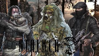 Exploring the S.T.A.L.K.E.R. 2 (2011) Design Documents, Builds and Concept Arts.
