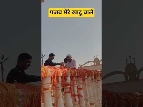 जब मेरे खाटू वाले# #krishna