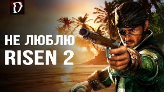 :     Risen 2? (  ) | DAMIANoNE [Gothic]