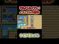【マリオメーカー2ゆっくり実況】ノコノコの甲羅と競争するコースが楽しすぎたww #マリオメーカー2 #ゆっくり実況 #shorts