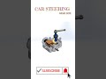 Car Steering Gear Box