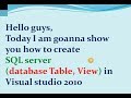 how to create table view in sql server database. PART 1