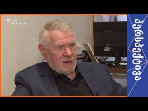 ვის დარჩება გამარჯვება ევროპარლამენტის მაისის არჩევნებში