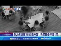 網路事件與民生議題