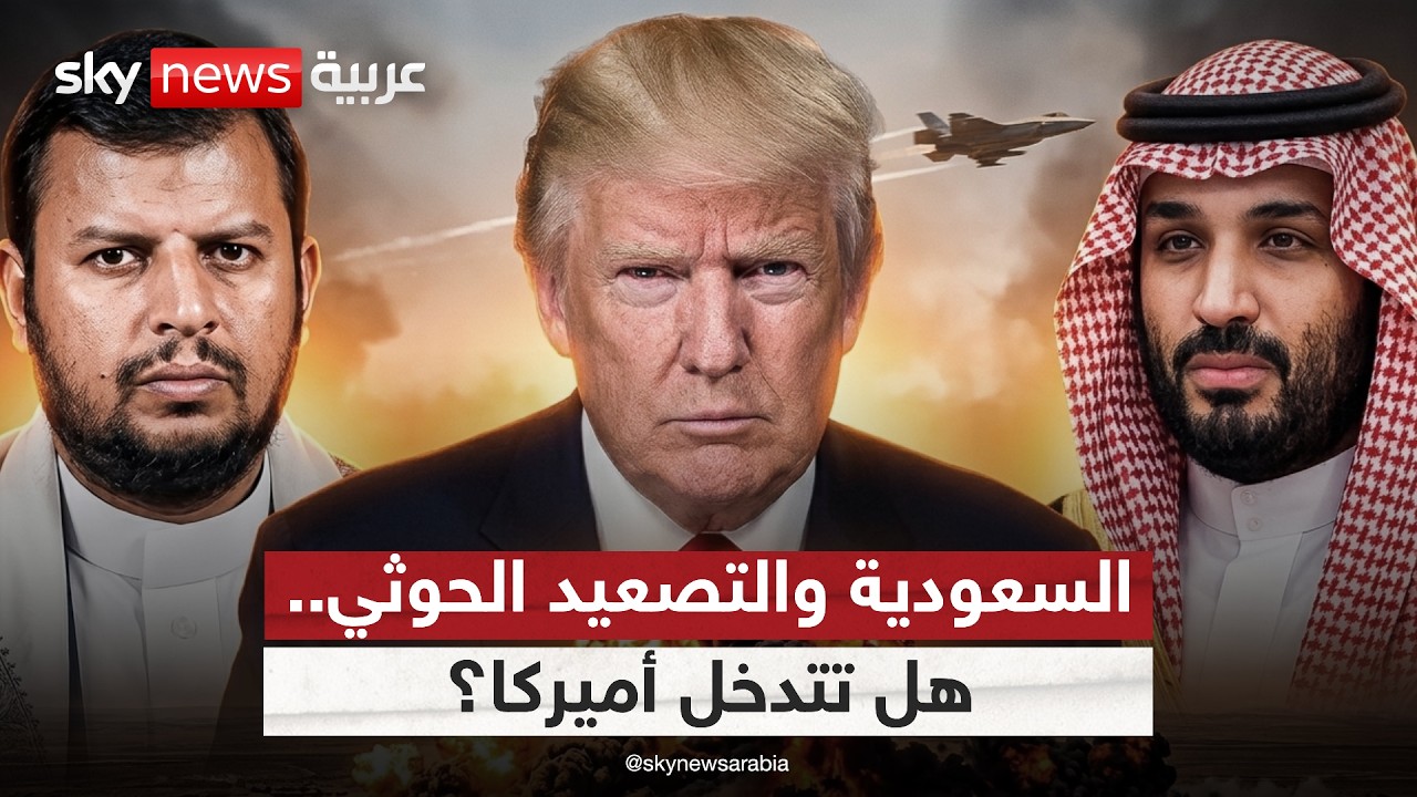 �������� ���� ������� ������.. �� ������ ���Ͽ ��� ����� �����ǿ | #�������
 - نشر قبل 41 دقيقة