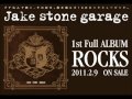 Jake stone garage   シームレスナイト