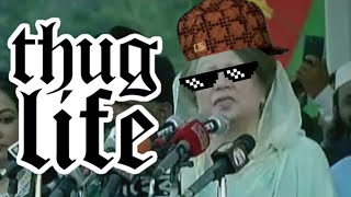 ThugLifeBD018
