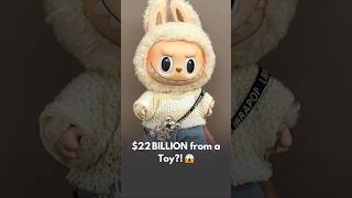 $22 BILLION from a Toy?! 😱: Net worth of the labubu CEO revealed