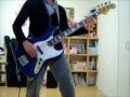 椎名林檎「正しい街」をベースで弾いてみた