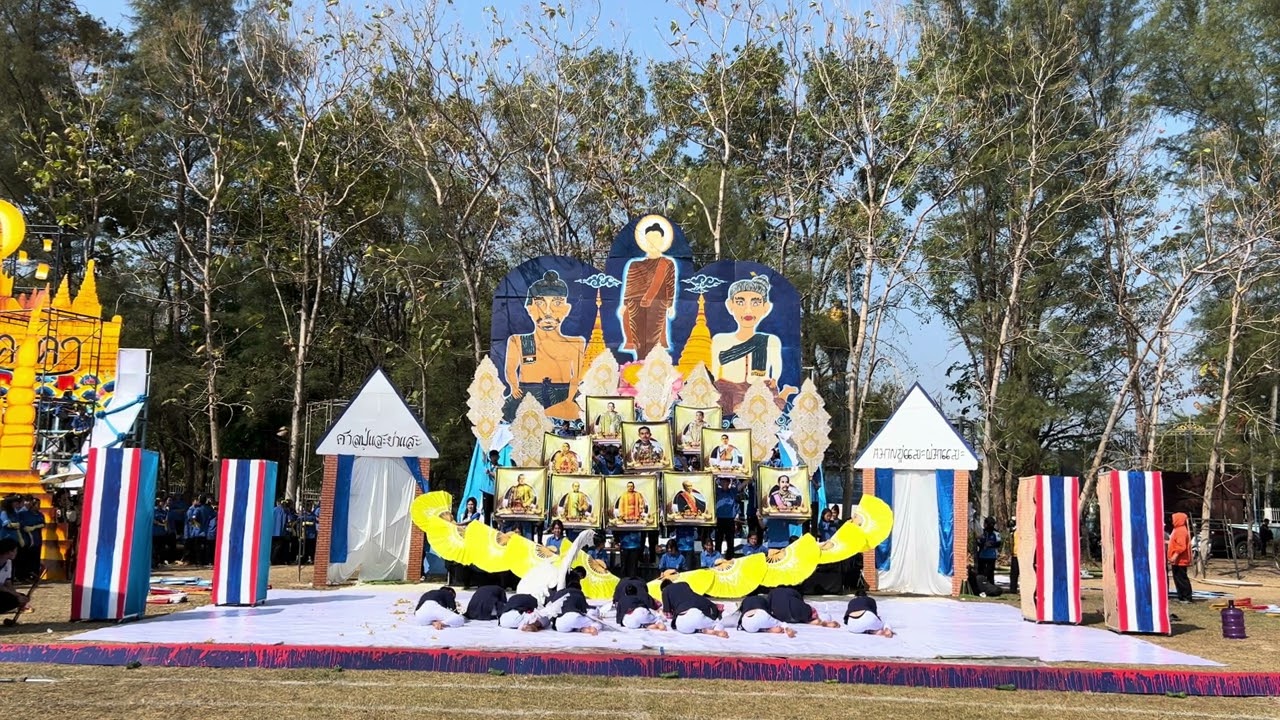 การประกวดกองเชียร์และเชียร์ลีดเดอร์ สีน้ำเงิน (ภาคเหนือ) - ธีมประเพณีเลี้ยงดง ปู่แสะย่าแสะ