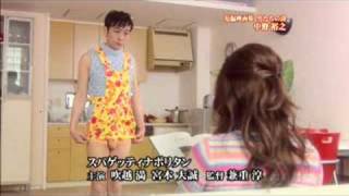 東京舞台通信「男たちの詩」中野裕之 短編映画