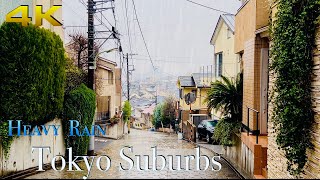 [4K] Early Morning Walk in Heavy Rain. | Tokyo Suburbs in the Rain. #asmr