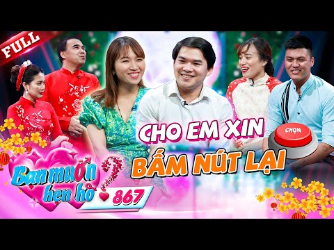 Video: Làm thế nào để có được một nụ hôn ở trường trung học: 14 bước (có hình ảnh)