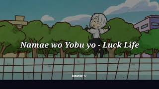 Bungou Stray Dogs Wan! Ending 「 Namae wo Yobu yo - Luck Life 」- sub español