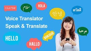 Voice Translator with Offline Dictionary - Speak and Translate Foreign Languages Instantly screenshot 4