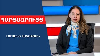 ՀՀ-ն կարող է մոռանալ ԵՄ-ի հետ վիզայի ազատականացման մասին, եթե ռուսները մնացին Զվարթնոցում