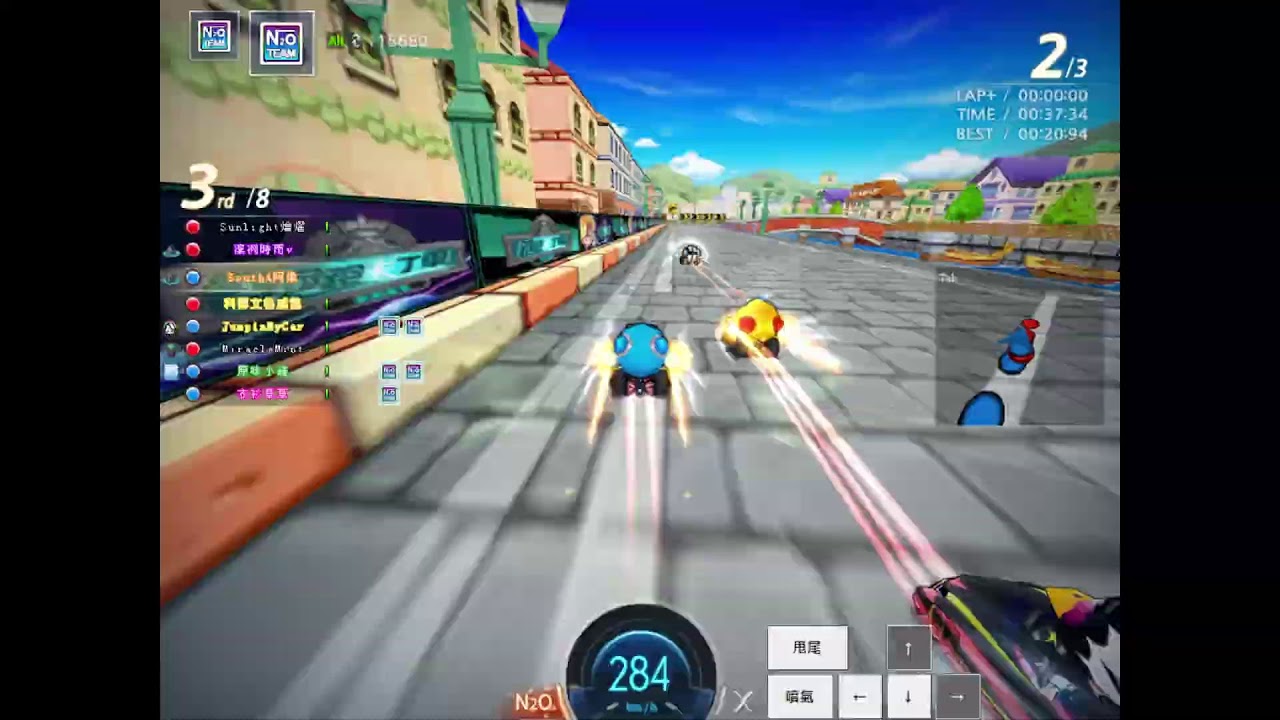 跑跑卡丁車 - 紀錄