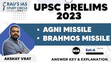 UPSC CSE Prelims 2023 | GS Paper 1 | Question - 58 | Set - A | Answer & Explanation | Rau