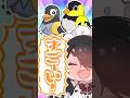 【ポケモン】カイデンをプロイラストレーターが図鑑情報だけで描いてみた #pokémon #shorts #伊東ライフ