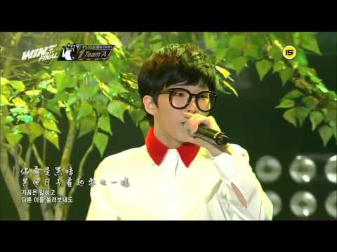 (+) I Want You Back - Akdong Musician ft. Bang Ye Dam