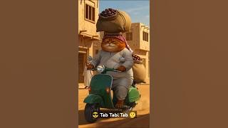 Download lagu Sawt Safiri El Bolboli 😎