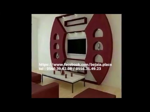 Décoration maison algerie 2016 nouvelle tendances Ø§ÙØ¬Ø²Ø§Ø¦Ø± youtube Intérieur maison deco 2016