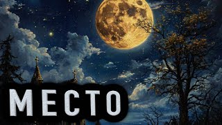 видео:  картинка: