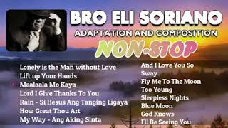 Bro Eli  Adaptation