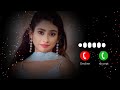 New ringtone  new odia ringtone  new song ringtone  new callers tune  new whatsapp love ringtone