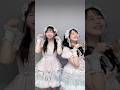 【かがみ🪞】ネコちゃんなぱるれんたん見たかった🐈🤍 #PiKi #松本かれん #桜庭遥花