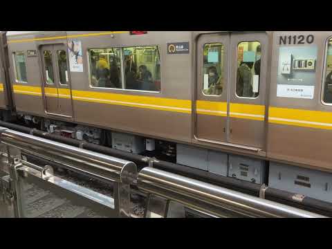 地下鉄東山線N1120H到着