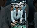 한국은 GPU없는 AI 국산 온디바이스의 높은 수준을 지향하고 있는 의의와 영향 #chatgpt #openai #smartphone #한국 #AI #온디바이스
