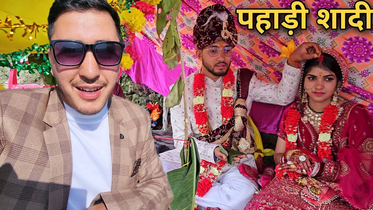 पहाड़ों में गढ़वाली शादी की रस्में और रीति-रिवाज @Anshu pahadi || Pahadi Wedding Vlog
