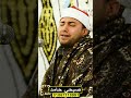 قرآن في السماء ساير ومعاه هلت البشاير الشيخ صابر احمد عيد بيعمل عظمه هنااا صباحكم معطر بذكر الله قرآن في السماء ساير ومعاه هلت البشاير الشيخ صابر احمد عيد بيعمل عظمه هنااا صباحكم معطر بذكر الله