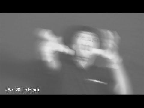 #Ae-20 Horror Camera shake Effect with wiggler in adobe after effects [in HINDI]