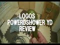 ポータブルシャワーLOGOS POWERD SHOWER YD REVIEW ロゴスパワードシャワー野電レビュー