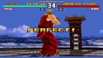 Playstation Arcade Frontend (hardosoft)