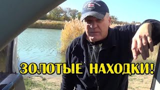 Просто ШОК!Раньше такого не было,а сейчас одно ЗОЛОТО вокруг!Поиск с металлоискателем под водой!