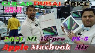 Apple Macbook Pro M1 2020 Dubai Pricing | M1 Macbook Air | PS5