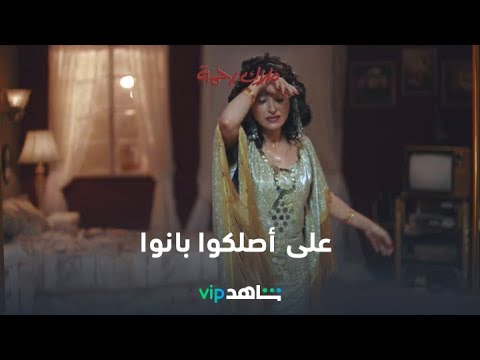 ملاك رحمة 1