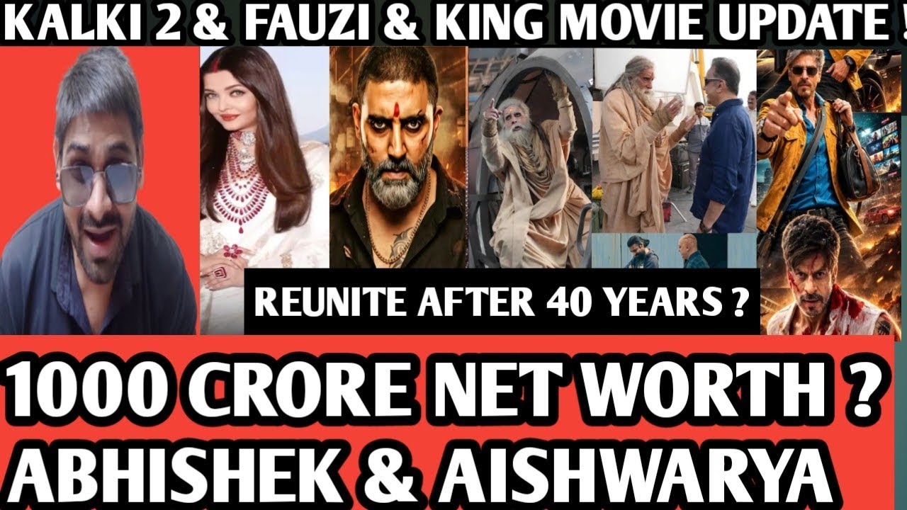 HOW ABHISHEK & AISHWARYA NET WORTH IS 1000 CRORES ? | ALL UPCOMING MOVIES LIST 
