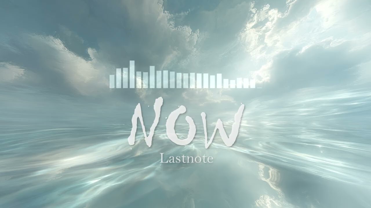 今　/　NOW　【Instrumental】