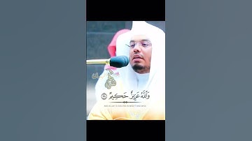 سورة { المائدة } من فضيلة الشيخ ياسر الدوسري