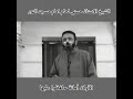 الشيخ حسني لحام الاولاد امانه حافظوا عليها الشيخ حسني لحام الاولاد امانه حافظوا عليها